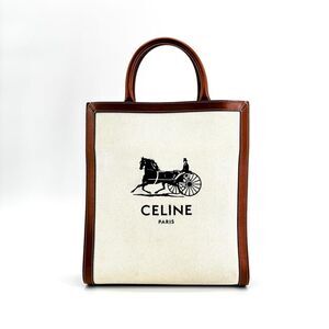 Celine Vertical Cabas Canvas With Leather White Canvas Tote Bag Bag